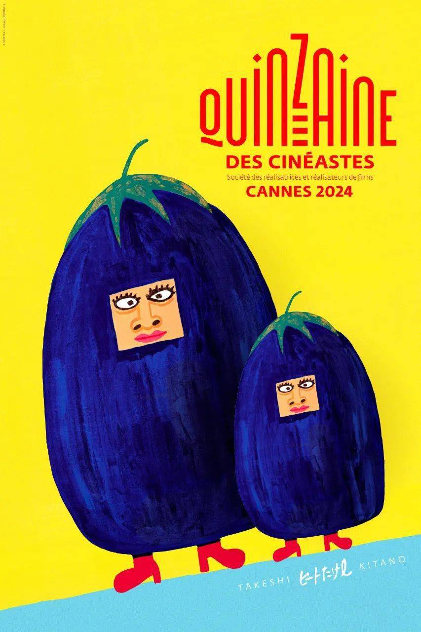 本文转载自:世界音乐公众号(allworldmusic)北野武的斜杠众所周知,他