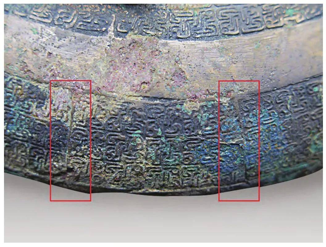 范线多_纹饰_工艺