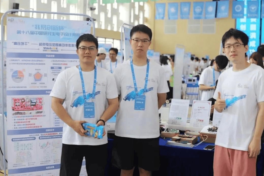 2023年研创赛事一键查询华科大研究生的年度创新成果