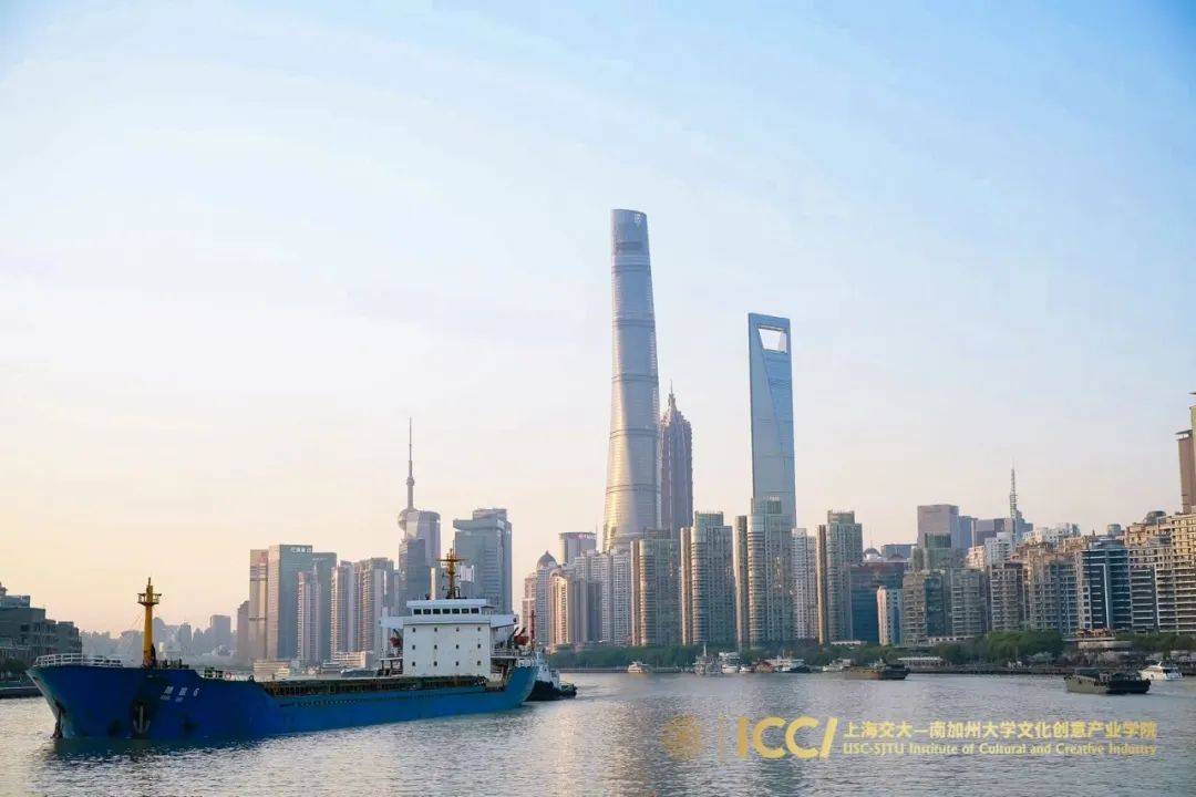 上海交大文创学院2024届硕士生毕业典礼顺利举行_毕业生_产业_文化