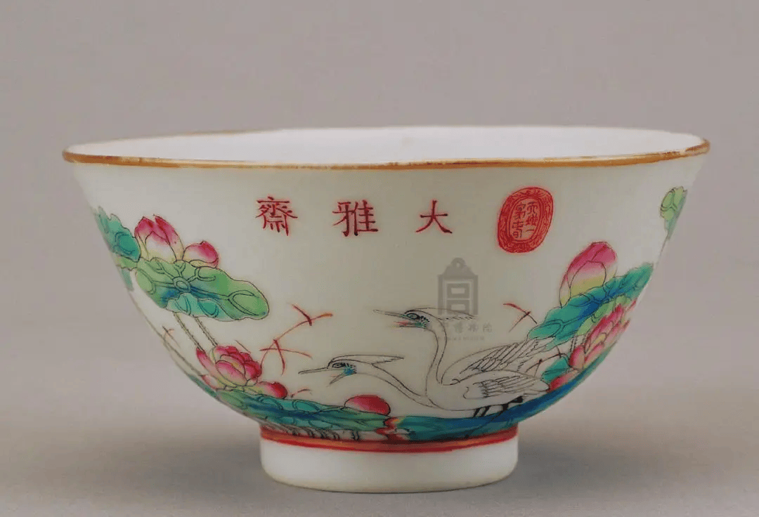 纹碗北京故宫博物院青花婴戏图碗北京故宫博物院光绪粉彩龙凤纹碗故宫