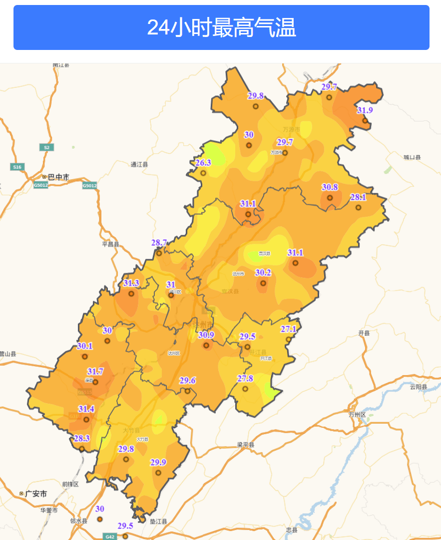 降雨降温达州天气即将大反转