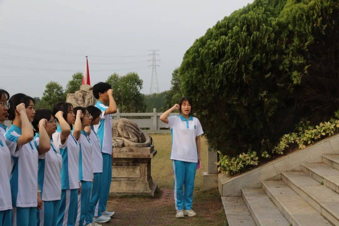缅怀先烈忆初心砥砺奋进祭忠魂五华县高级中学开展清明节祭奠革命烈士