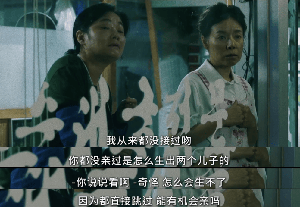 东亚夫妻手牵手我们一起戒掉性生活