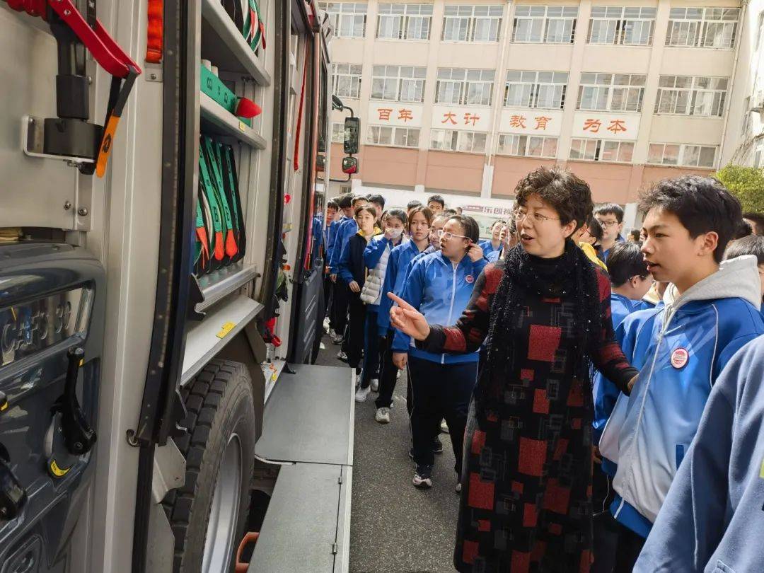 知危险 会避险——青岛七中举行2024年安全教育主题活动