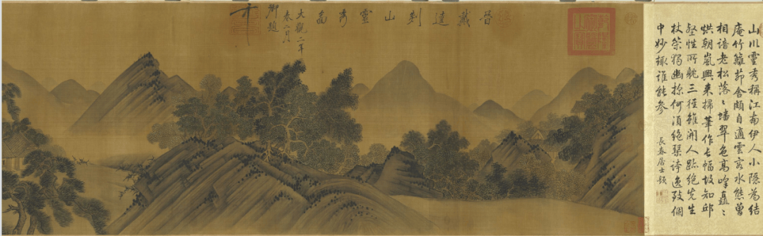 谢赫《古画品录》:画有六法,分为六品