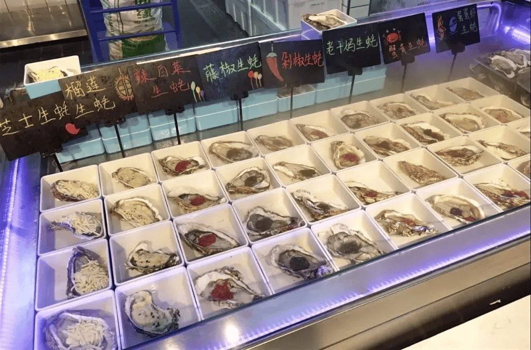 隐藏在山东半岛的滨海后花园幸福感高气候好还有封神肥美生蚝