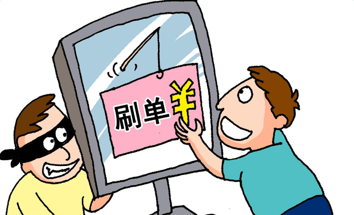 警惕!安顺已有两人被骗,被骗金额高达五万元!_诈骗_小梅_进行