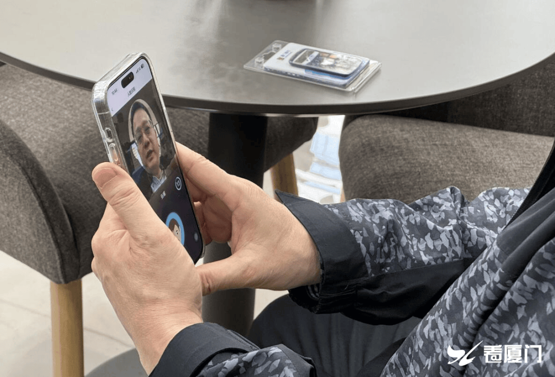 过去厦门自贸片区管委会副主任章春杰出席上线活动该功能将人脸信息