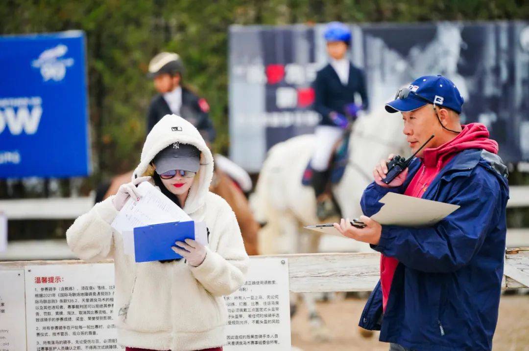 联赛战报丨2024超级马术俱乐部联赛北京天星调良马术第