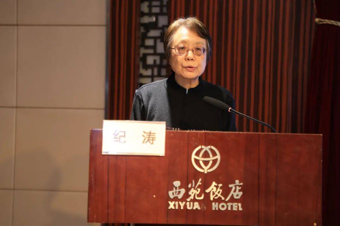 首届朱正威中学生物学教学研讨会在京召开