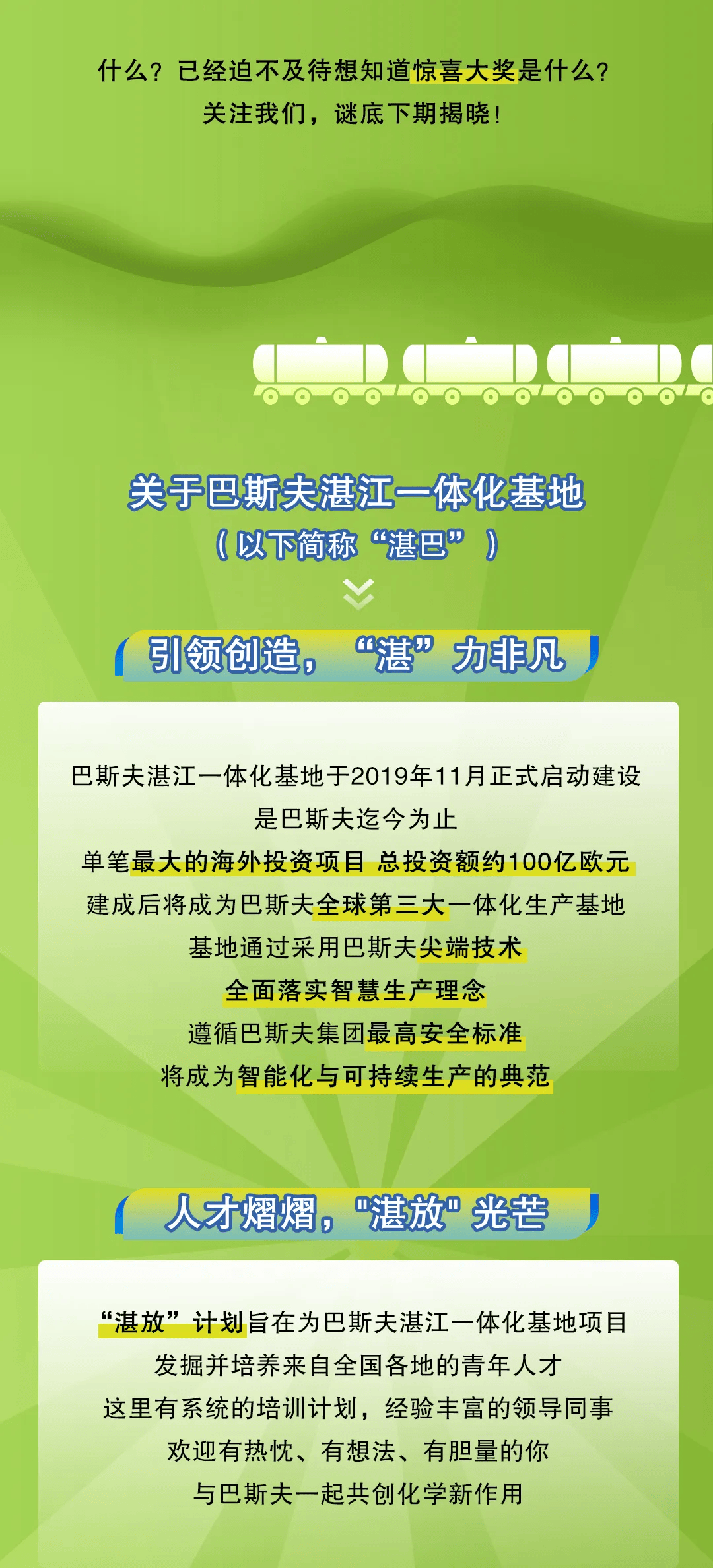 西南大学在各省录取分数线_2021高考分数线西南大学_西南大学2024年高考录取分数线