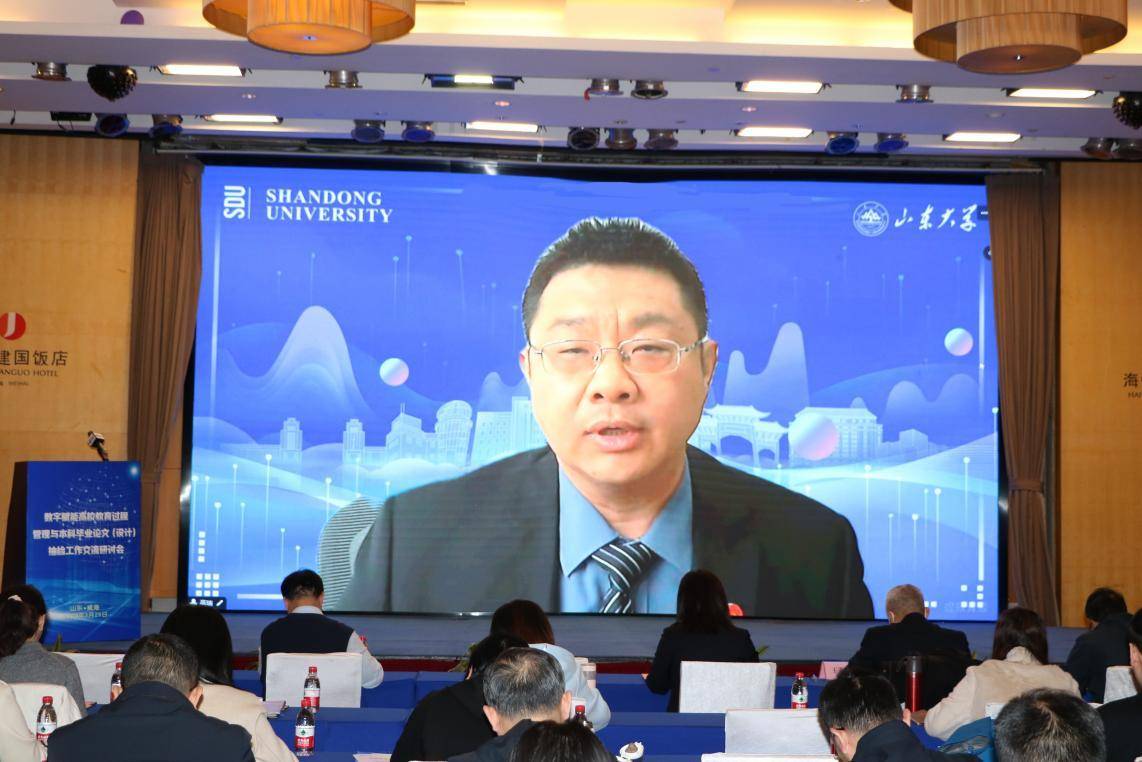 北京理工大学机械与车辆学院主任李忠新等7位专家分别结合各自专业