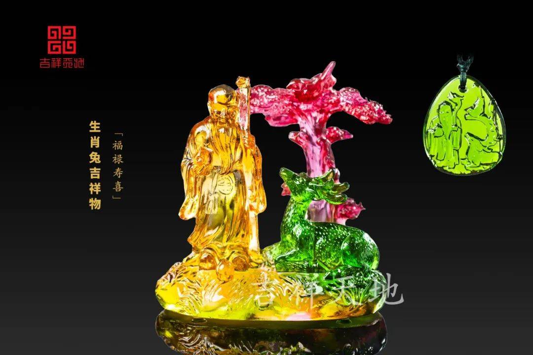 公历4月,属兔人因为吉星拱照,故此这个月运势大有起色,年初以来的颓气