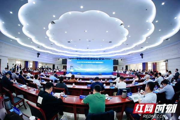 有看头有奔头长沙天心区上新20多个珍稀优质招商项目