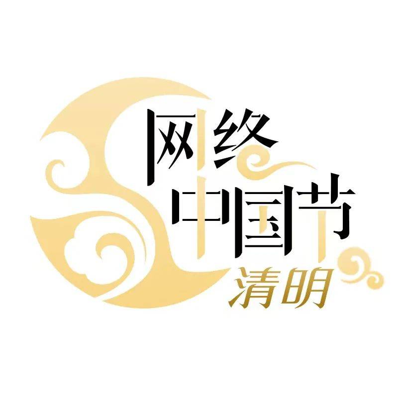 莫负春光博罗踏青研学推荐