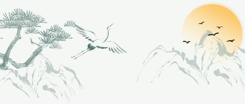 昭通消防无火清明倡议书