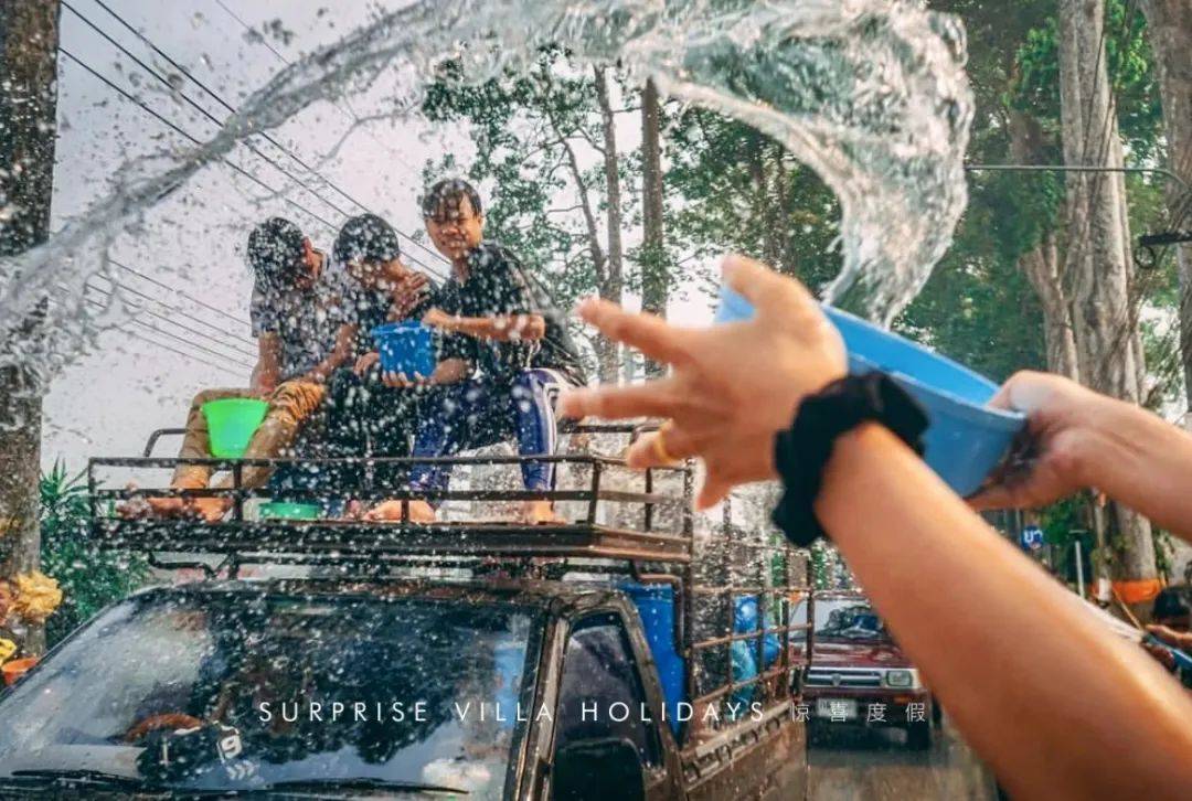 4月限定热浪滚烫泰国泼水节来啦长达21天泼天富贵你要来接吗