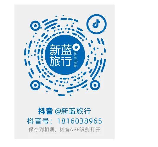 get五一高质量假期与古典中国零距离以玩促学阅青山黛