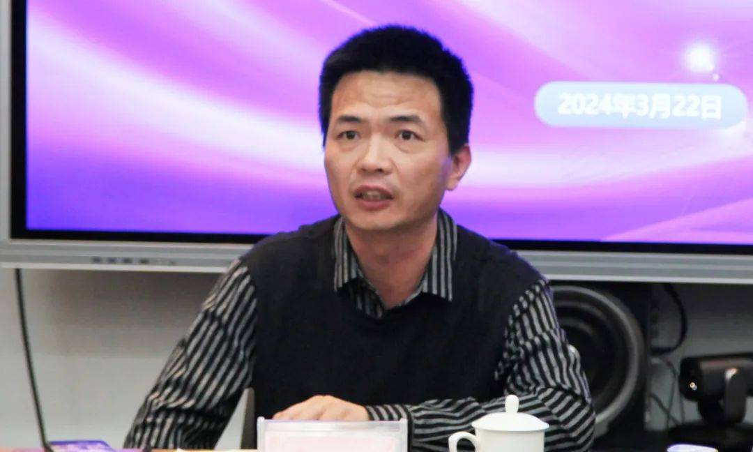 2024年第一期民营企业境外投资经营合规月月谈活动成功线上举办