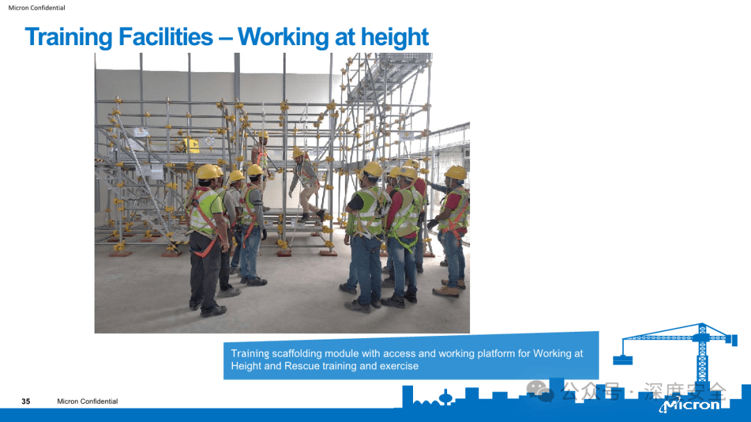 constructionsafetyguidebook美光全球施工安全指南