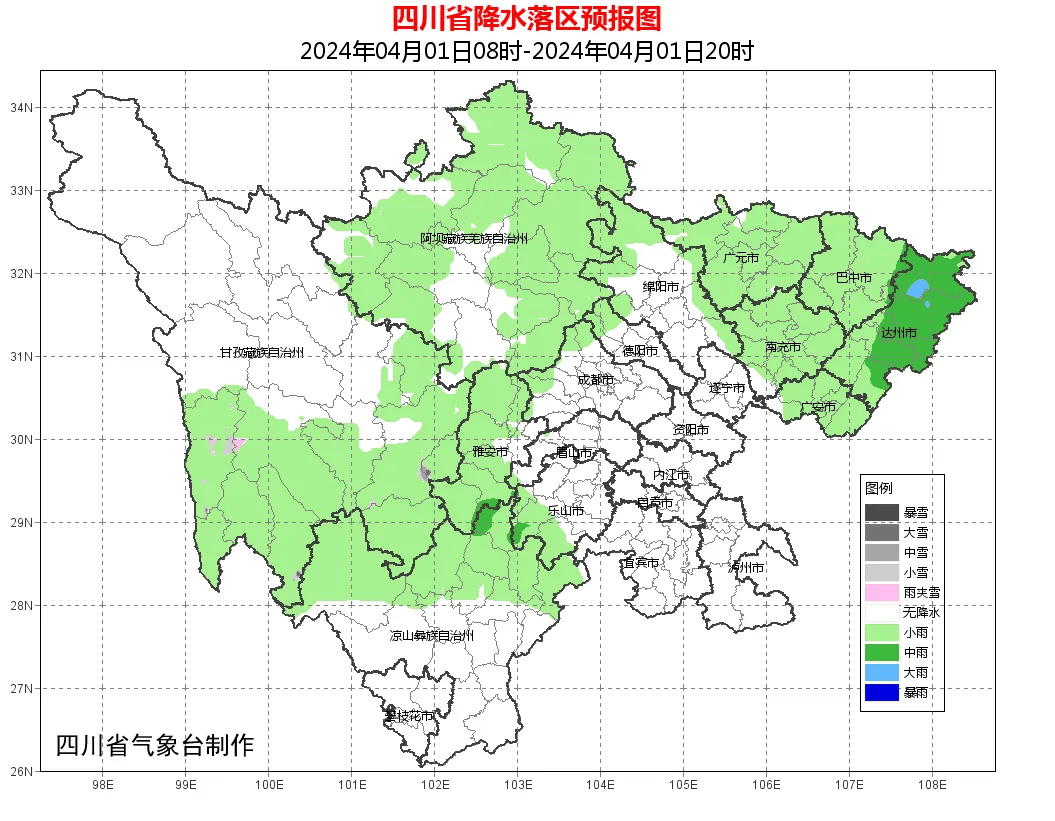 新一轮气温波动,南充本周频繁有雨!_大部地区_天气_阵雨