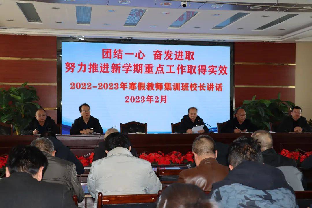 三抓三促教育进行时金塔县教育局坚持五先引领抓创建全面助推金塔教育