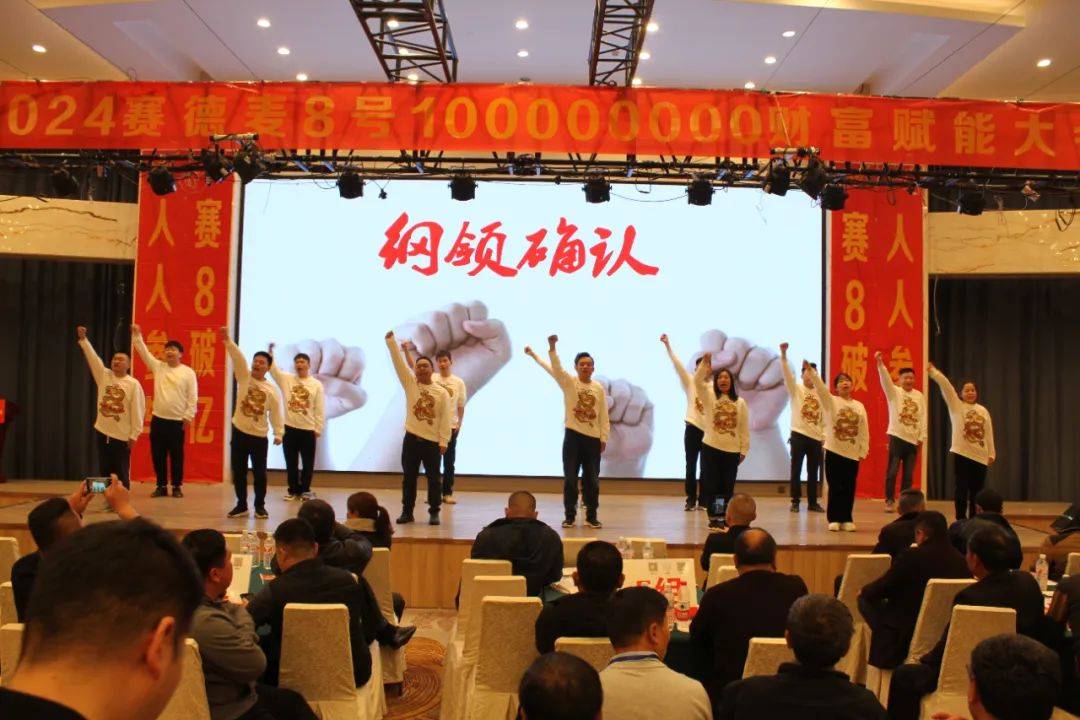 品种,同时,公司在优异种质资源储备丰富的基础上,加强与国内科研院所