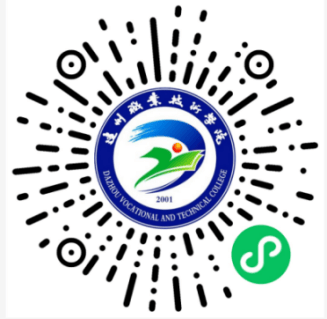 来  源:四川省教育考试院,达州职业技术学院编  辑:张力丹主  编:潘