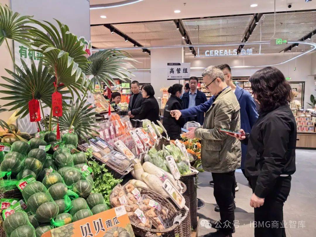 吉美超市爱琴海店参访现场在随后的研讨会上,与会者们围绕如何精准