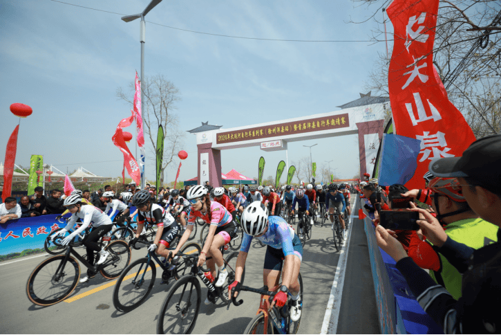 2024年大运河自行车系列赛徐州沛县站完美收官