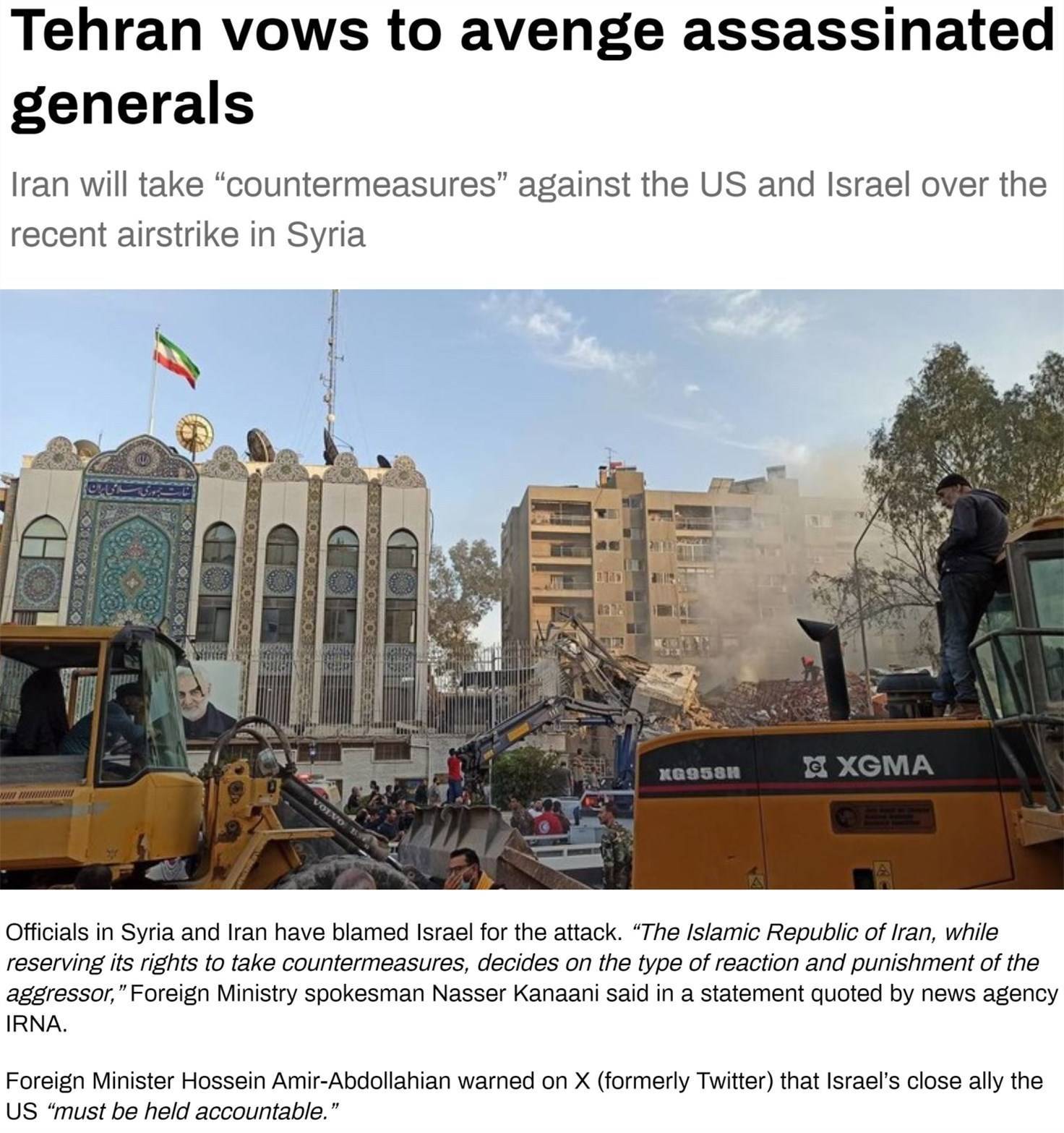 以色列"炸馆"激怒伊朗 德黑兰誓言复仇_袭击_美国政府_截图