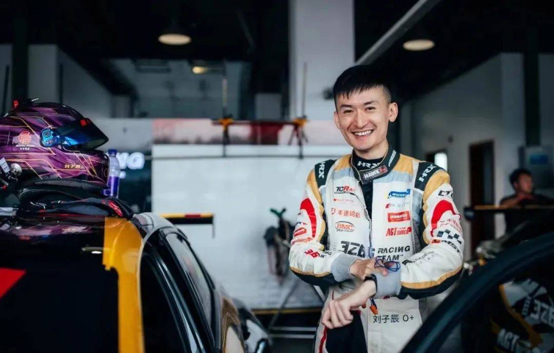 你距离职业车手有多远