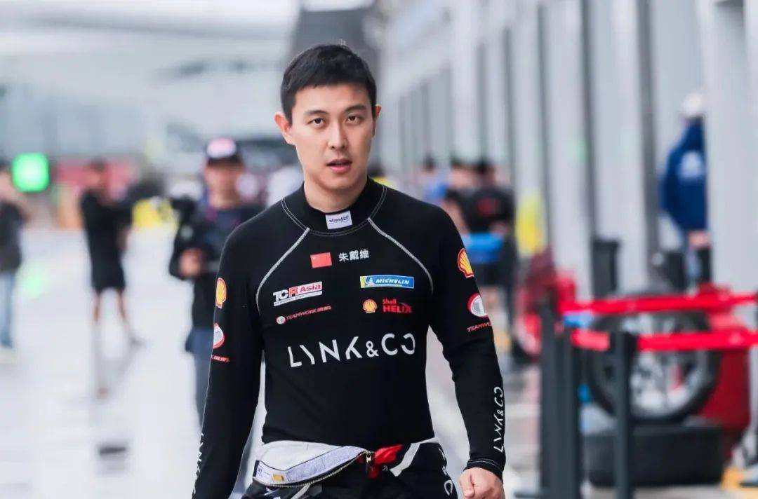 你距离职业车手有多远