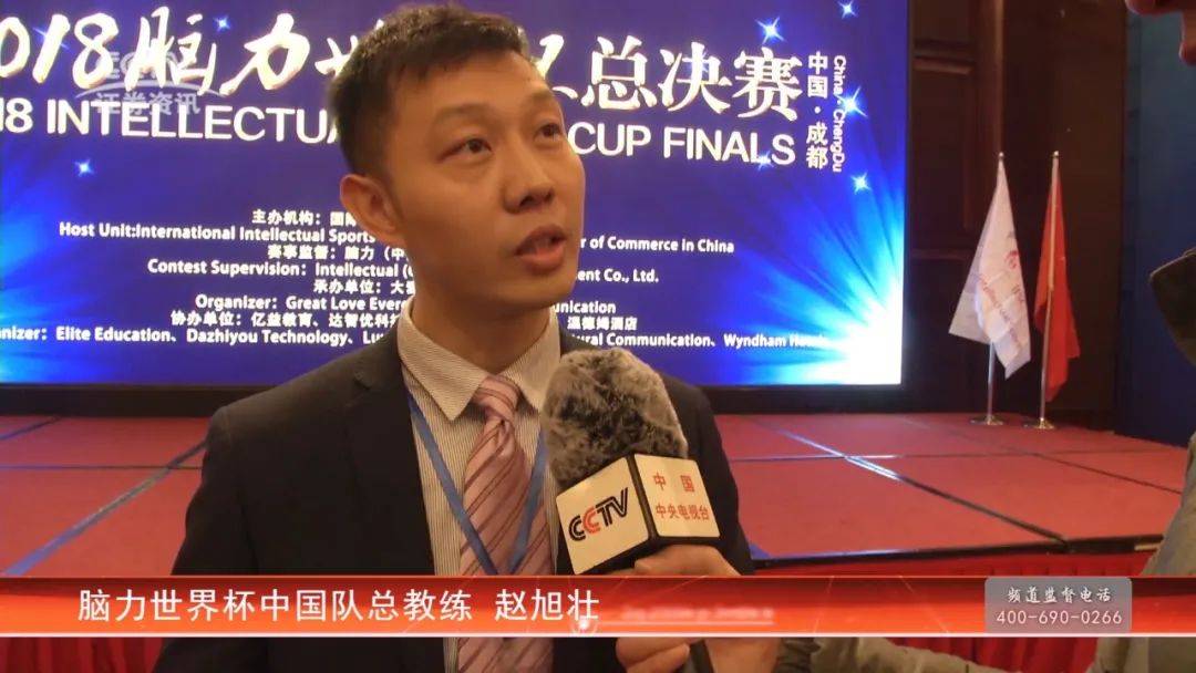 孩子_记忆_赵旭壮