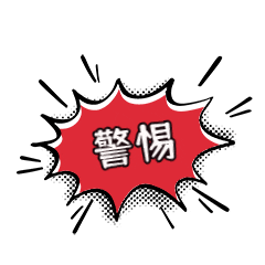 小编亲历举报要进裙的临居