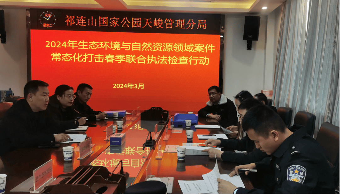 州县动态海西森警开展春季联合执法检查行动