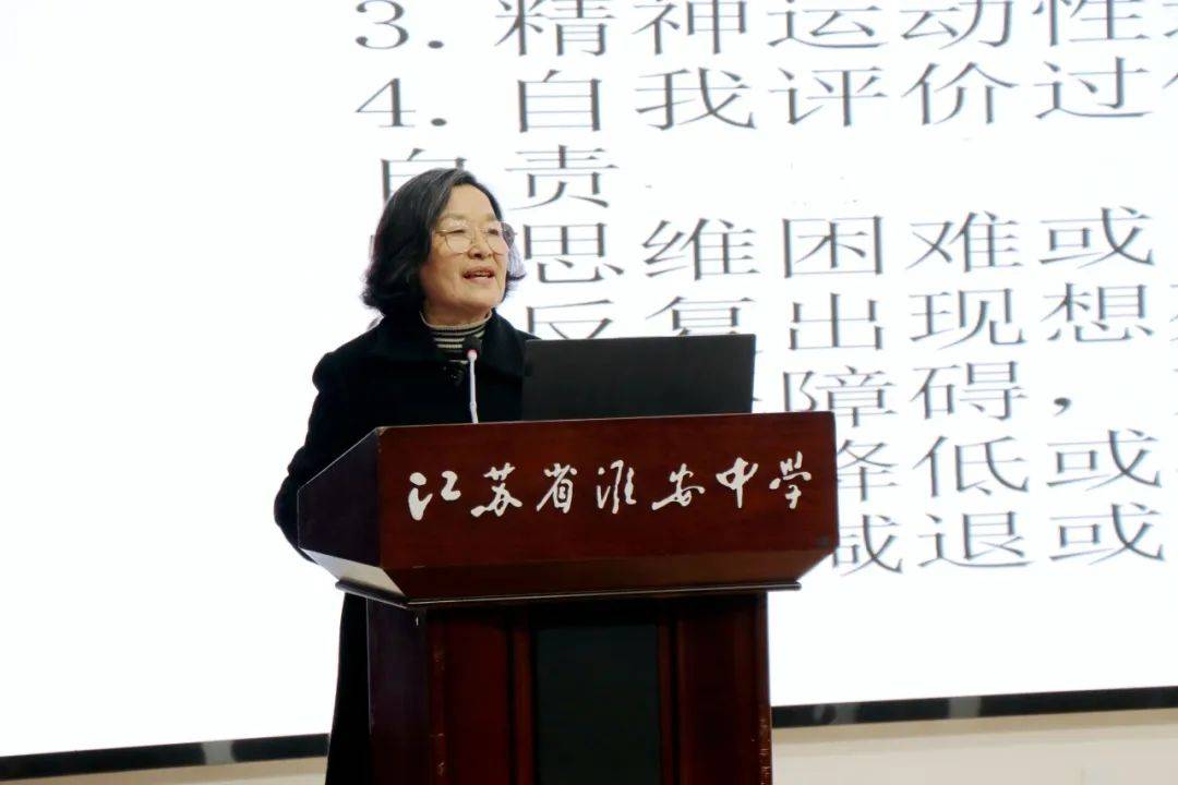 新闻做学生成长的摆渡人我校举行20232024学年度第二