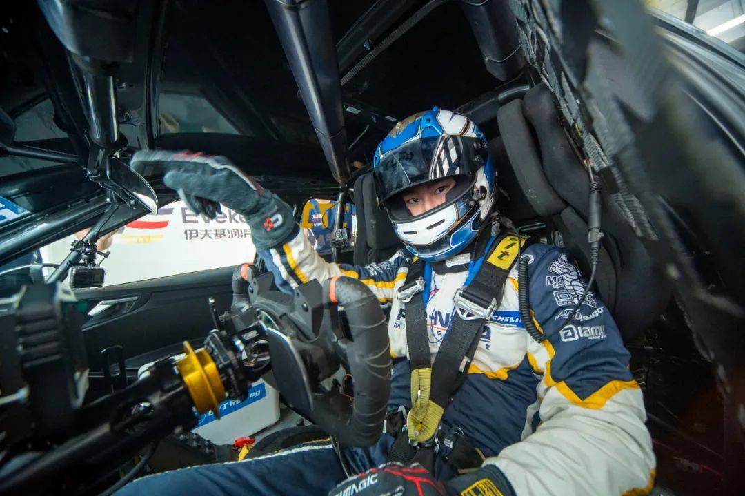 你距离职业车手有多远