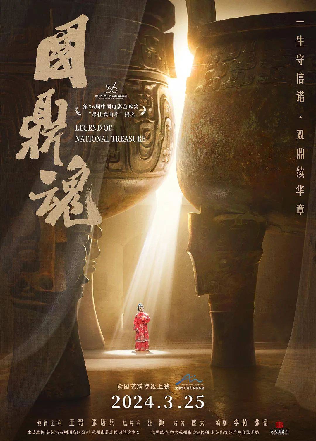 50000张深圳人免费送