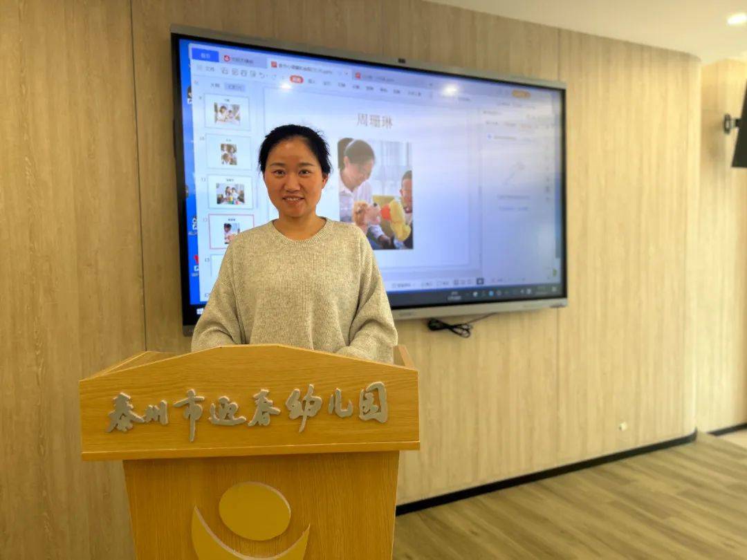 进阶阅读儿童视野的幼儿园环境创设二