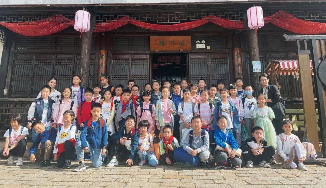 邑学61德育百花旗放梦想启航实验小学班级文化建设活动之班旗创意