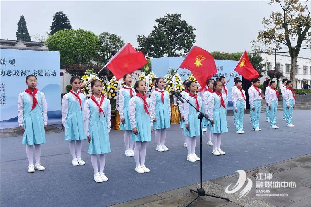 聂荣瑧追悼会图片