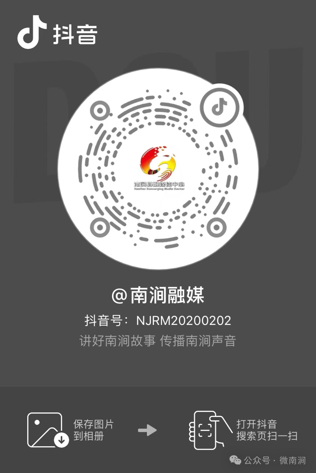 2022残奥会思维导图图片