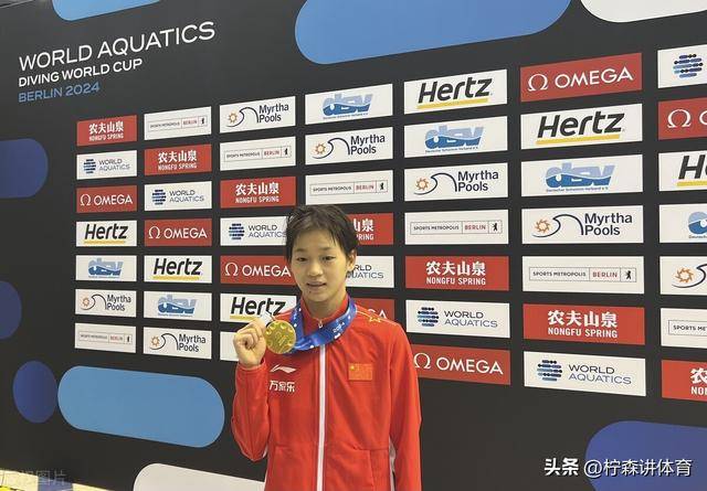 跳水世界杯西安站名单!中国最强阵容出击!