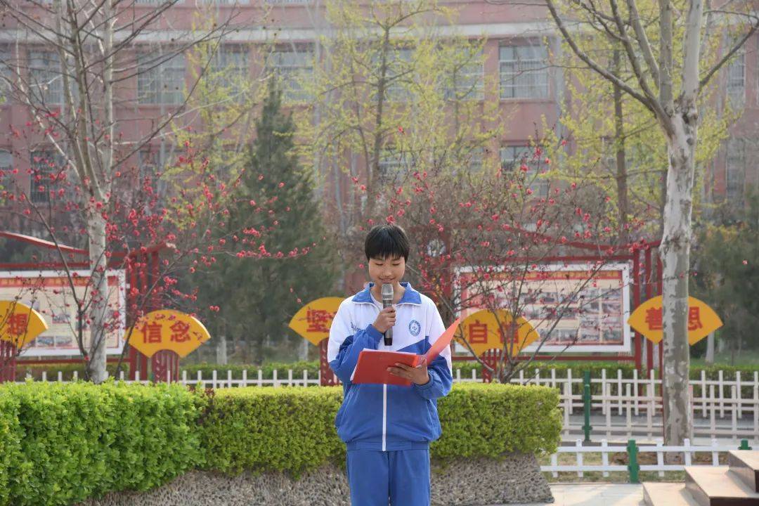 我们的节日清明清明祭英烈丰碑砺青春赞皇第二中学清明主题升旗暨三月