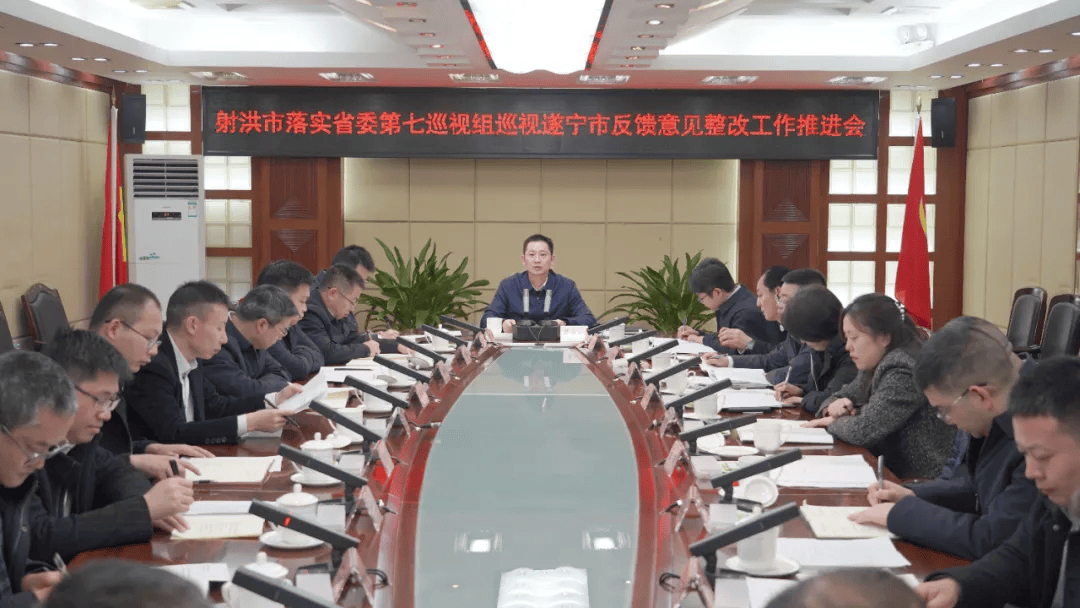 月读射洪三月芳菲始奋进正当时