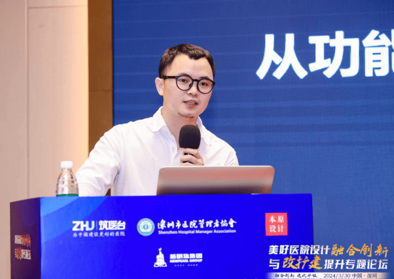 刘瑞平新明珠集团股份有限公司副总经理,新明珠集团协同设计研究院