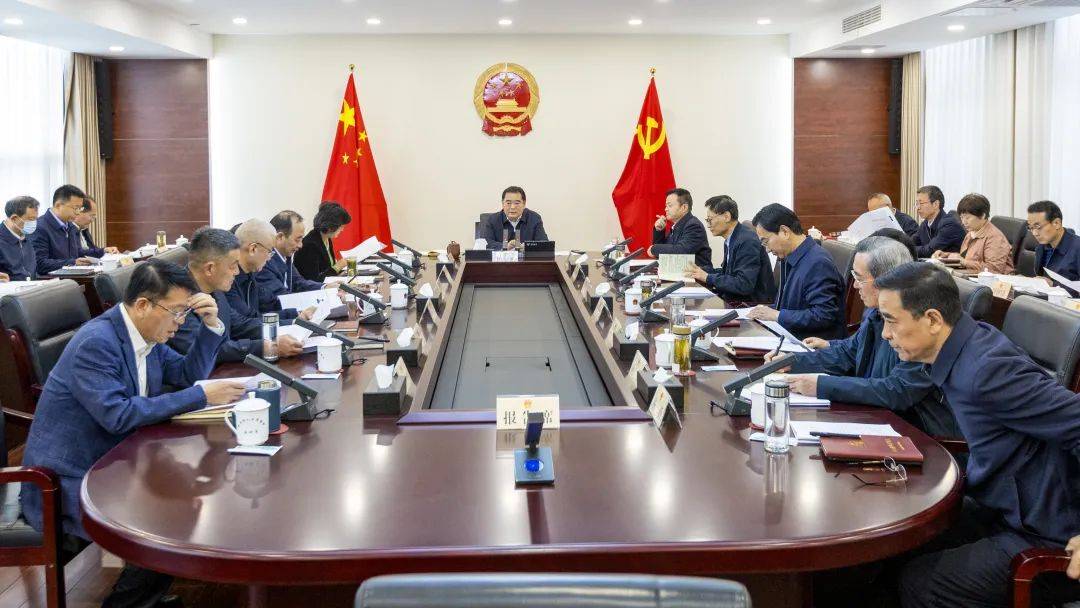 市十七届人大常委会召开第三十次主任会议 王安顺主持并讲话_工作_实践_活动