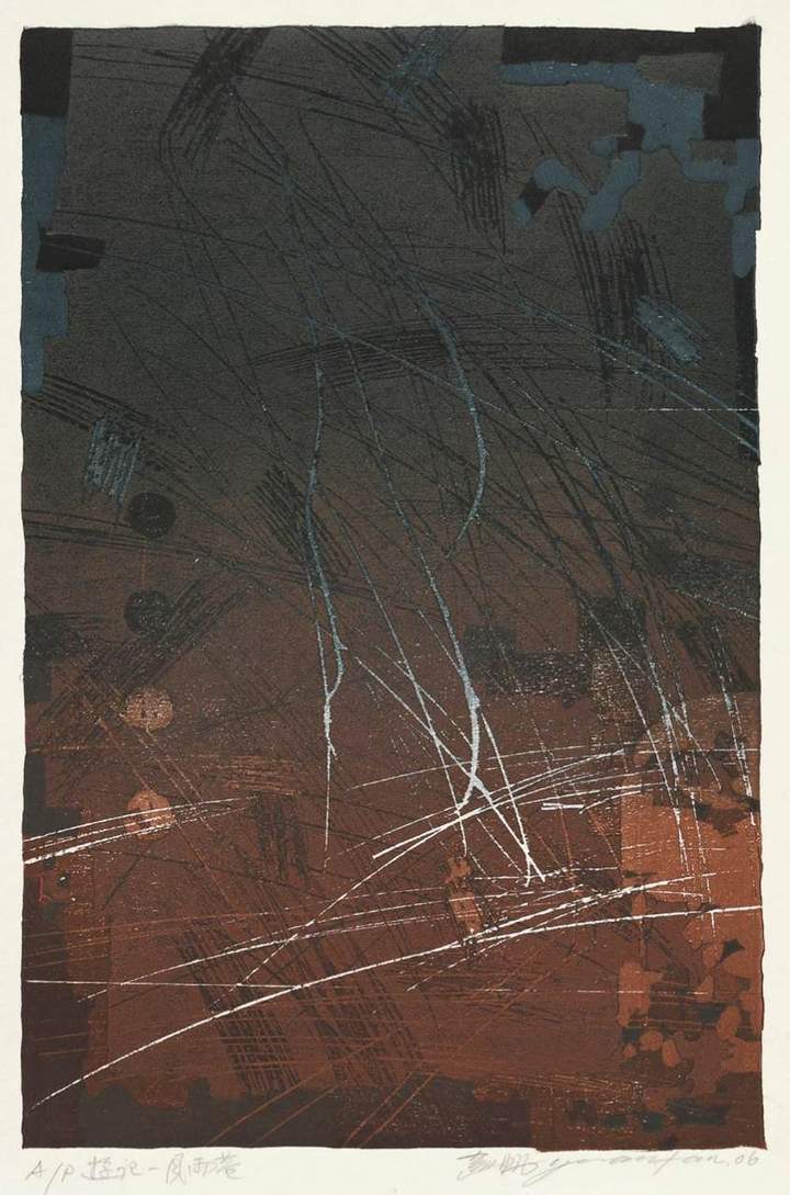 诗画同辉杭七中学生用72首诗歌解读张远帆72幅版画作品